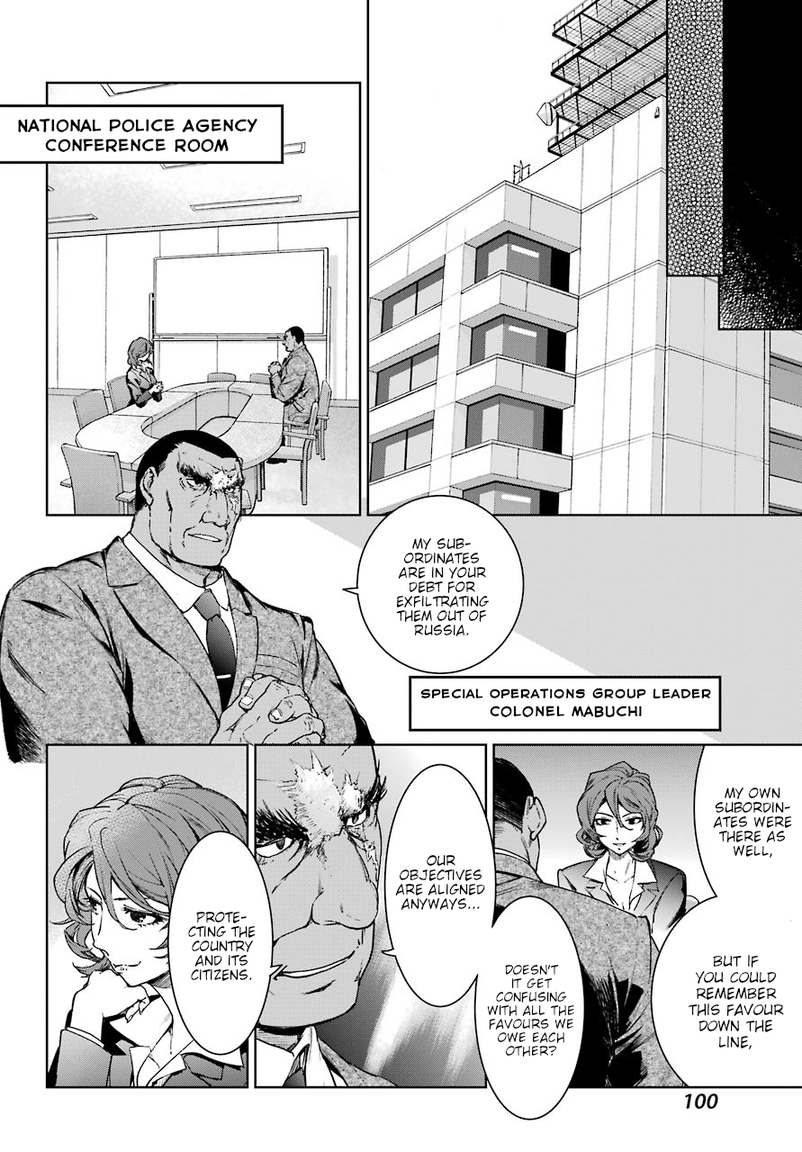 Mahou Shoujo Tokushuusen Asuka Chapter 44 24